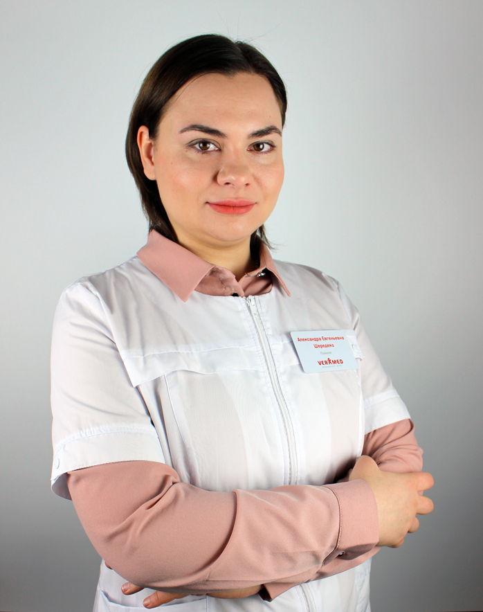 ШередекоАлександра Евгеньевна
