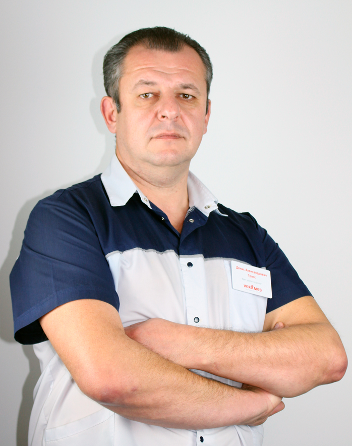 ГрассДенис Александрович