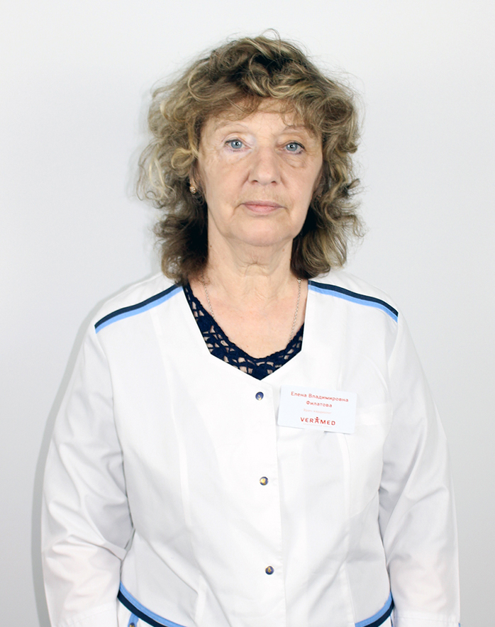 ФилатоваЕлена Владимировна
