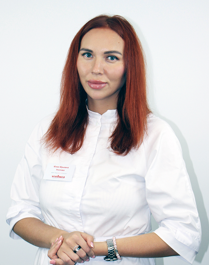 УколоваЮлия Юрьевна