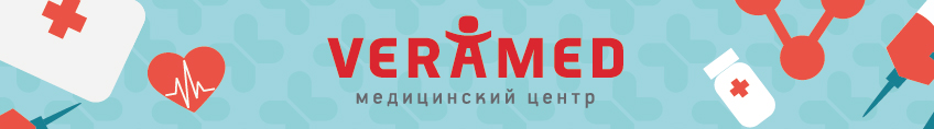 VERAMED