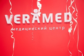 Открытие Верамед-Премиум